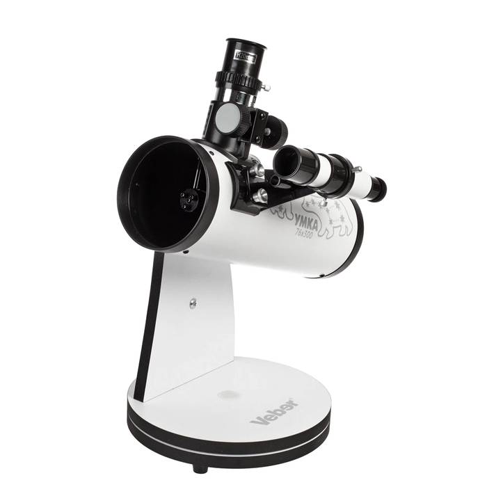 Купить телескоп в Баку - Veber УМКА 76/300 в интернет магазине baku.toys