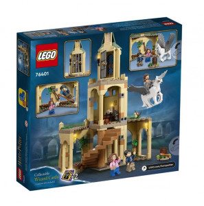 Lego konstruktor 76401 Hogwarts Courtyard: Siriuss Rescue 5702017153421 Lego konstruktor 76401 Hogwarts Courtyard: Siriuss Rescue 5702017153421